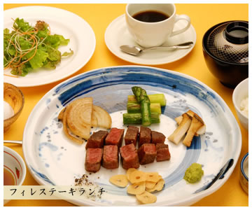 フィレステーキランチイメージ